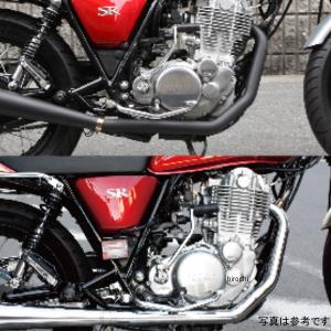 20050443 モーターステージ 機械曲げエキパイ SR500 SR400 ステンバフ仕上げ JP店