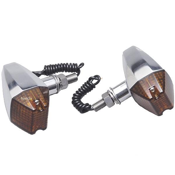 200520 ポッシュ POSH プリズムウインカー M8 左右セット メッキ/オレンジ JP店