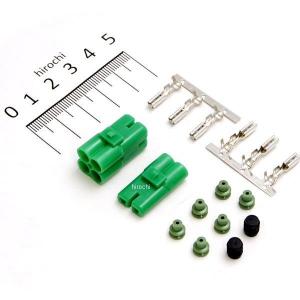 200800 ポッシュ POSH 車体ハーネス側CDI用カプラーセット