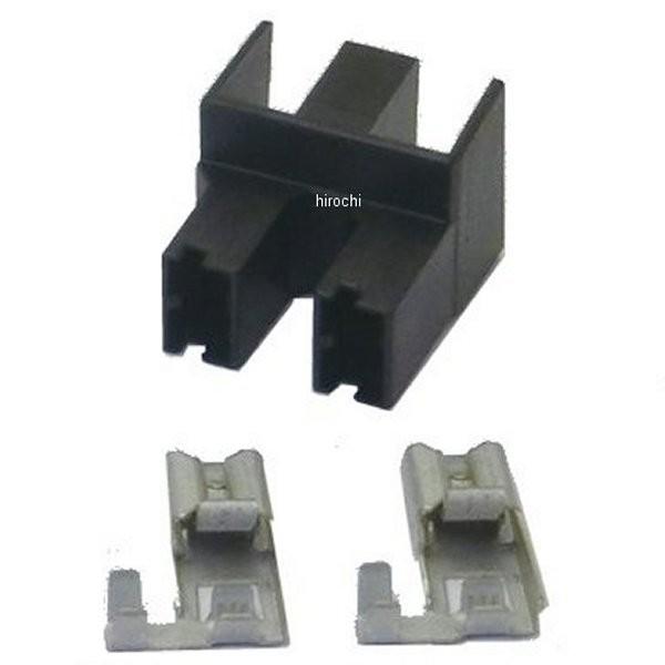 【メーカー在庫あり】 200851 ポッシュ POSH ヘッドライト用カプラー H7タイプ JP店