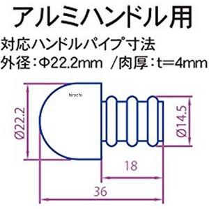 【メーカー在庫あり】 200940 ポッシュ ...の詳細画像2