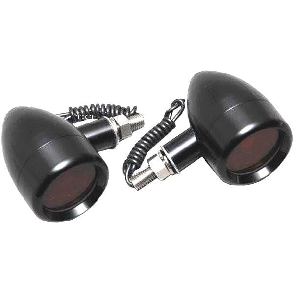 201501-BA ポッシュ POSH ニュースクール ウインカー M8 アルミ 黒/クリア JP店