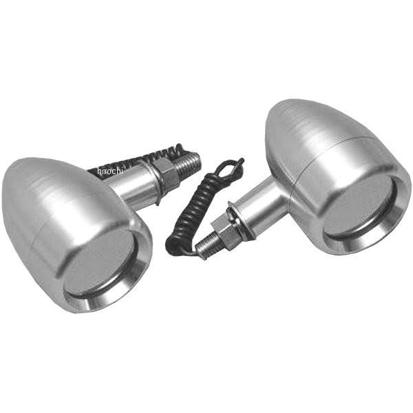 201501-SA ポッシュ POSH ニュースクール ウインカー M8 アルミ クリア JP店