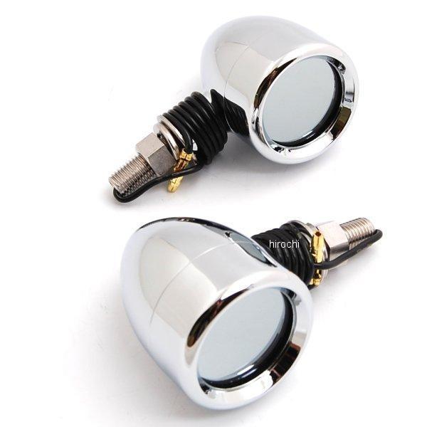 201503-SA ポッシュ POSH ニュースクール ウインカー M8 アルミ クローム JP店