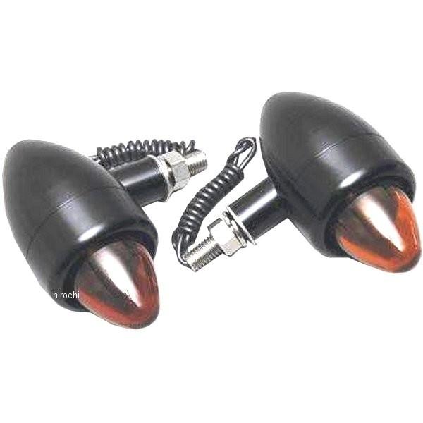 201570-BA ポッシュ POSH ネオチョッパーウインカー M8 アルミ 黒/オレンジ JP店