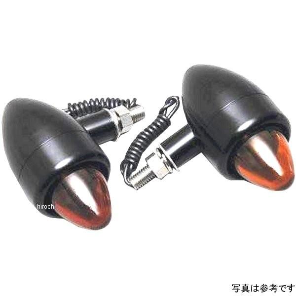 201572-BA ポッシュ POSH ネオチョッパーウインカー M8 アルミ 黒/スモーク JP店