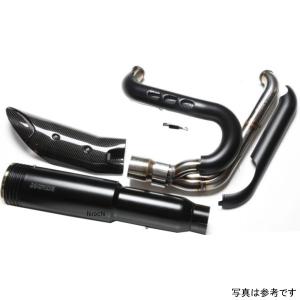 モーターステージ 2018931 フルエキゾーストマフラー ベビー