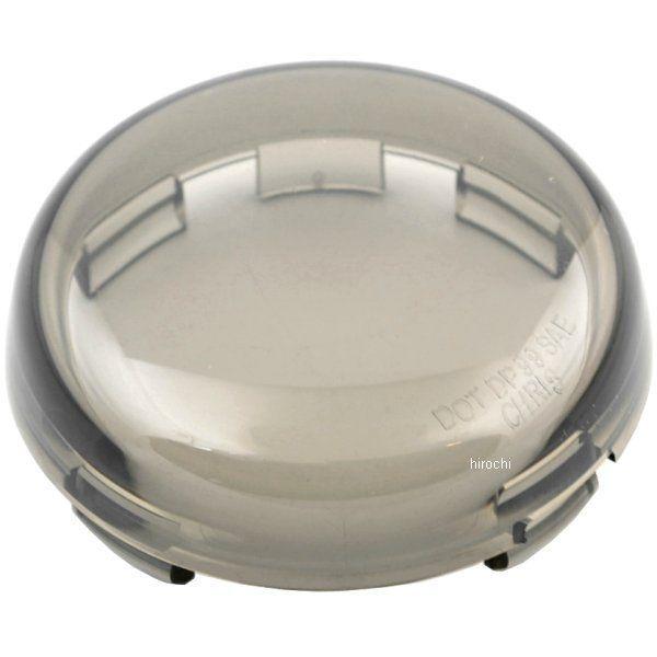 【USA在庫あり】 2020-0069 クリス Chris Products ウインカーレンズ ブレ...