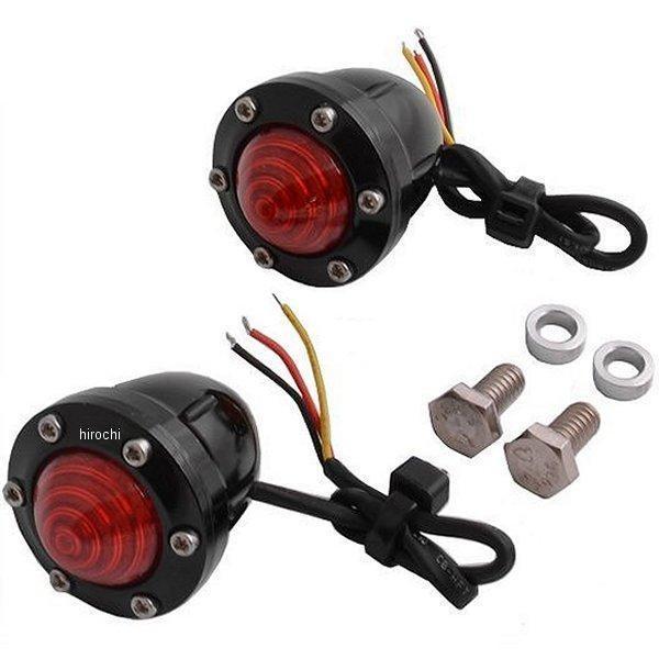 2020-0607 ローランドサンズデザイン RSD LEDウインカー リア(左右ペア) 黒 HD店