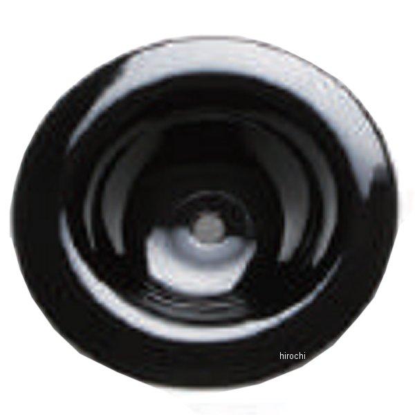 2020172 モーターステージ 55ラウンドエアクリーナー用ミニカバー 黒 JP店