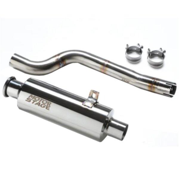 2024500 A-100 モーターステージ スリップオンマフラー ハーレー X500 JP店