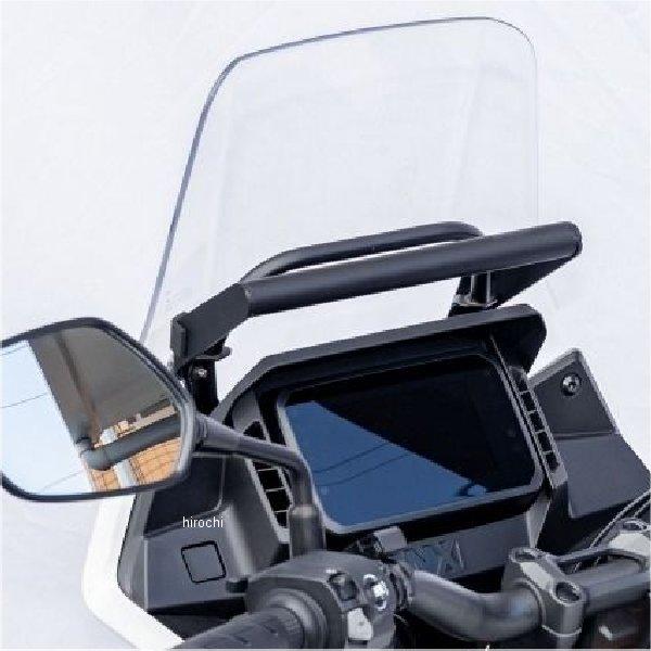 【メーカー在庫あり】 204-0713 キジマ マウントバーステー 24年- NX400 ブラック ...