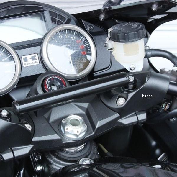 【メーカー在庫あり】 204-072 キジマ ハンドルマウントステー 06年-12年 ZX-14R ...