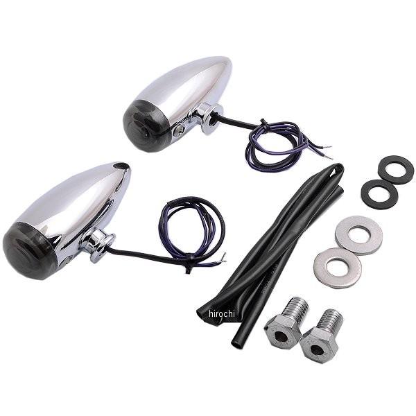 2040-0859 クリアキン Kuryakyn LEDウインカー ミニバレット アンバー/クローム...