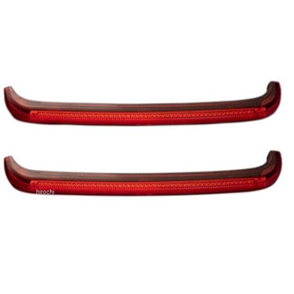 【USA在庫あり】 2040-2359 カスタムダイナミクス LEDサドルバッグライト 99年?13...