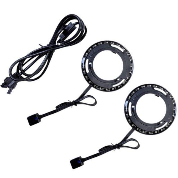 【USA在庫あり】 2040-2880 カスタム ダイナミクス LIGHT ProGLOW LED ...