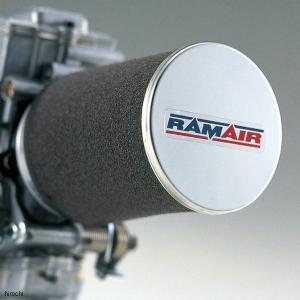 RAMAIR エアフィルター 2連 FCR TMR CR ラムエア メーカー在庫あり】 MS-H09 ラムエア RAM AIR フィルター ツイン