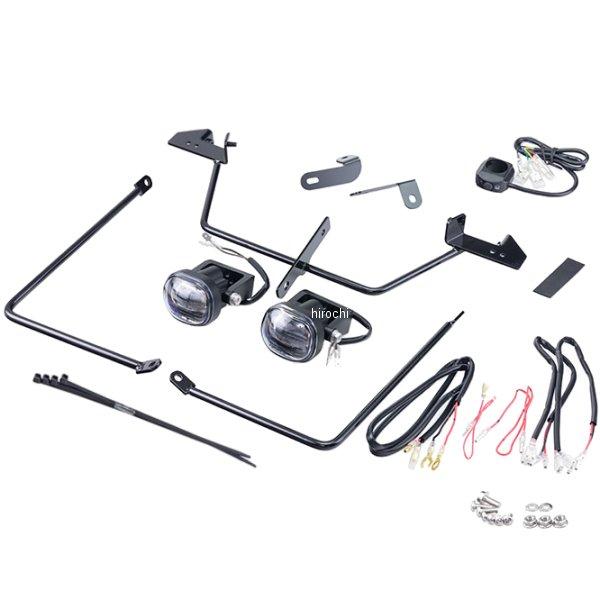 【メーカー在庫あり】 205-6162 キジマ LEDフォグランプキット 23年以降 V-STROM...