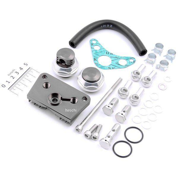 205001-11 シフトアップ オイルシャワータペットキャップ チタン　モンキー JP店