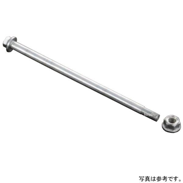 【メーカー在庫あり】 205085-AS シフトアップ Fナローステム アクスルシャフト M12X2...