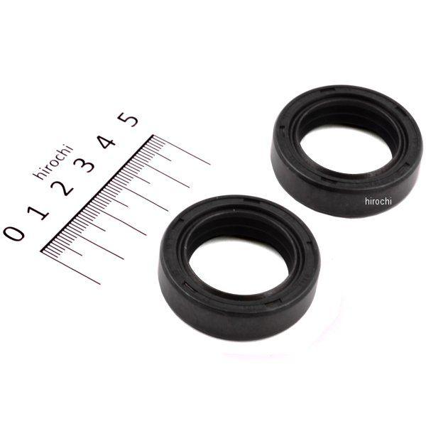 【メーカー在庫あり】 205085-OS シフトアップ オイルシール モンキー JP店