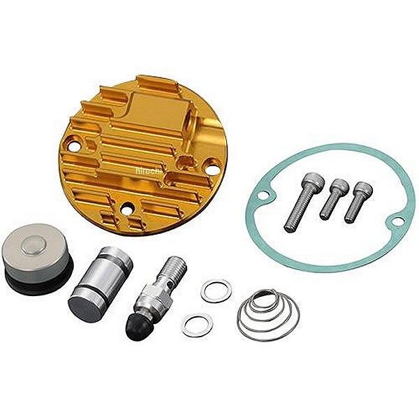 【メーカー在庫あり】 205129-04 シフトアップ ノーマルカバー油圧クラッチレリーズ モンキー...