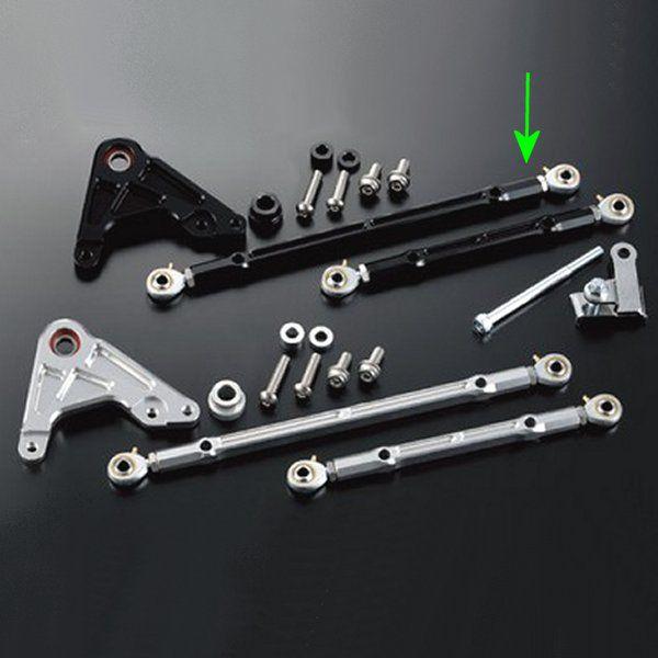 205197-06 シフトアップ リアフローティング ロッド ブラック 15cmロング モンキー H...