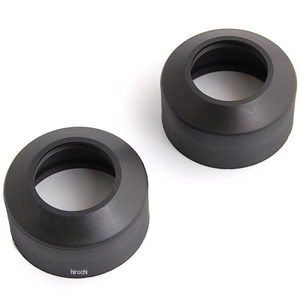 【メーカー在庫あり】 206-259 キジマ フロントフォーク ダストシール TW200/225 2...