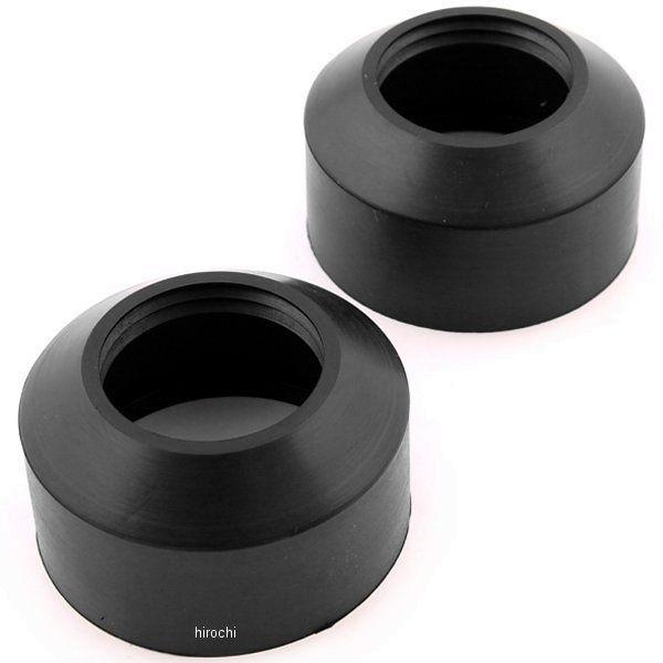 【メーカー在庫あり】 206-260 キジマ フロントフォーク ダストシール SR400/500 2...