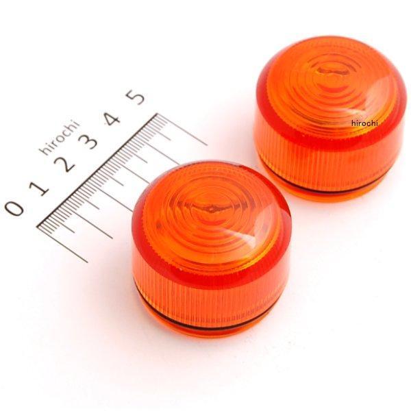 【メーカー在庫あり】 206010-02 ポッシュ POSH 4Lモンキータイプウインカー 補修用 ...