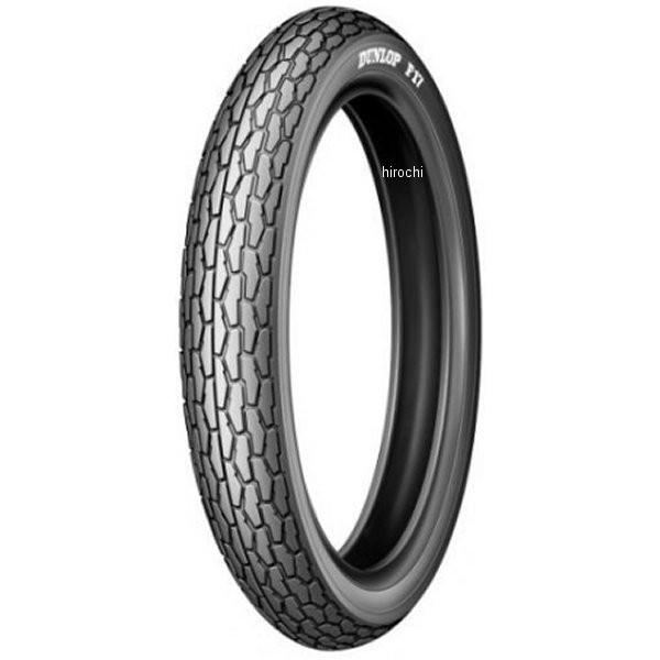 207553 ダンロップ DUNLOP F17 100/90-17M/C 55S TL フロント J...