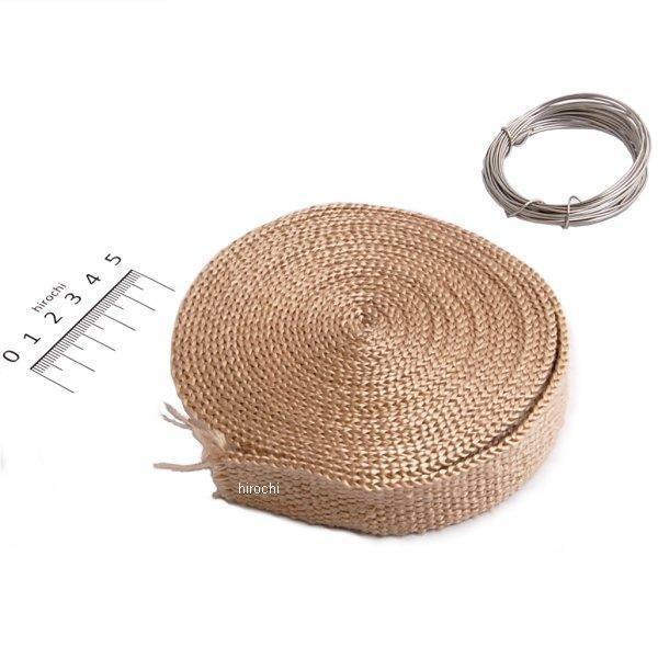 【メーカー在庫あり】 209-961 キジマ 断熱材 巻きつけ式 25mmX5000mm JP店