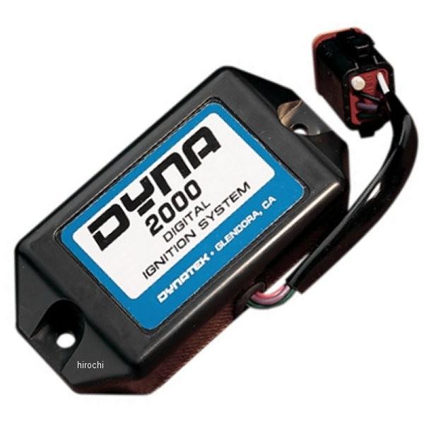 【メーカー在庫あり】 DD2000-HD2E8P ダイナテック DYNATEK イグニッションモジュ...