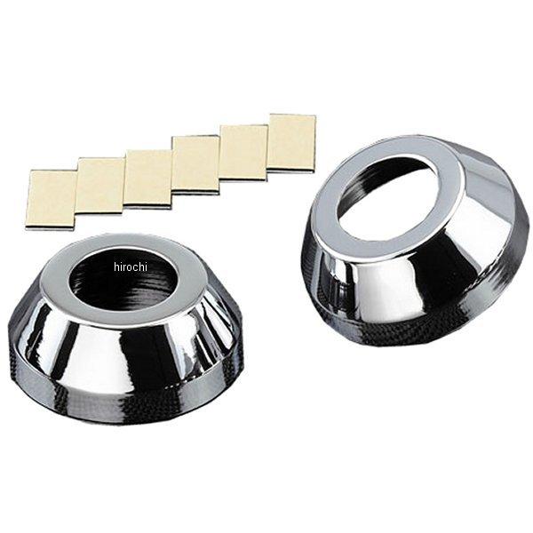 【メーカー在庫あり】 211-1201 キジマ スイングアームエンドキャップ 17年以降 レブル25...