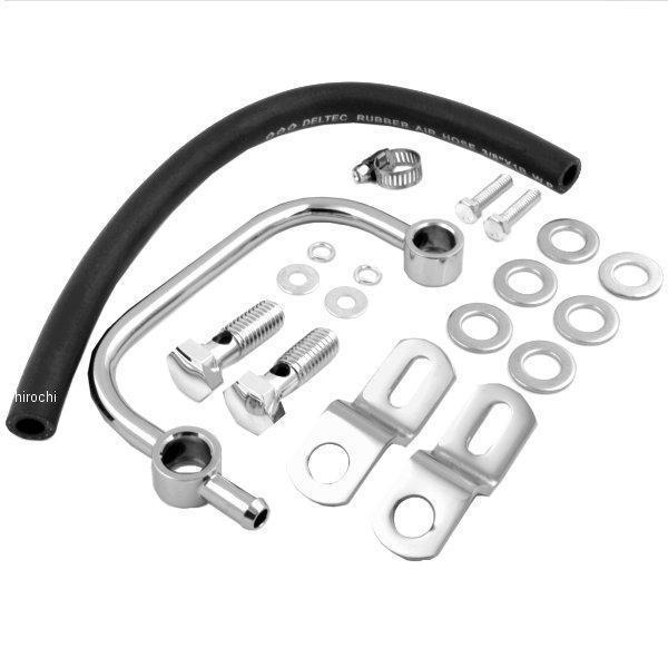 【USA在庫あり】 2110-0316 DRAG クランクケース ブリーザーキット 91年以降 XL...