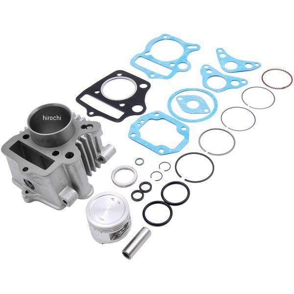 【メーカー在庫あり】 212-1123481 キタコ 75cc LIGHT ボアアップKIT モンキ...