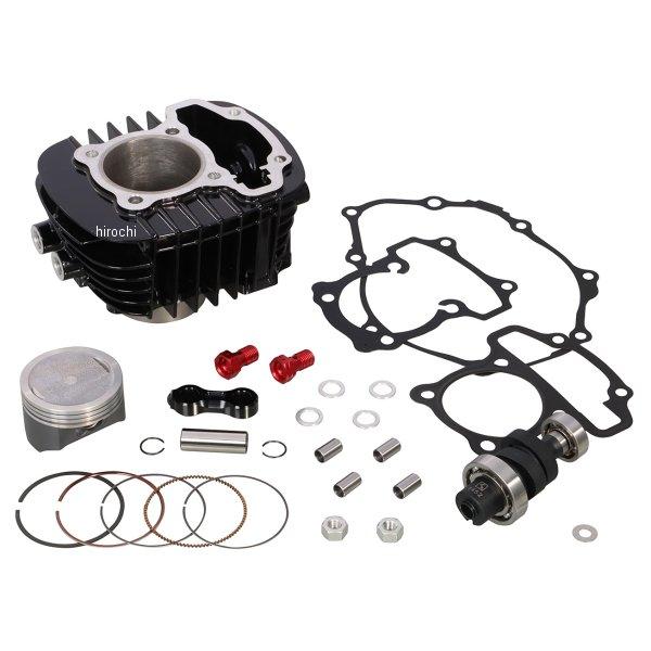 212-1452050 キタコ ボアアップキット 145cc LIGHT ハイカムシャフト付 グロム...