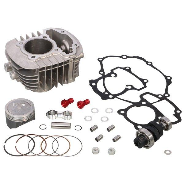 212-1452060 キタコ ボアアップキット 145cc LIGHT ハイカムシャフト付 グロム...