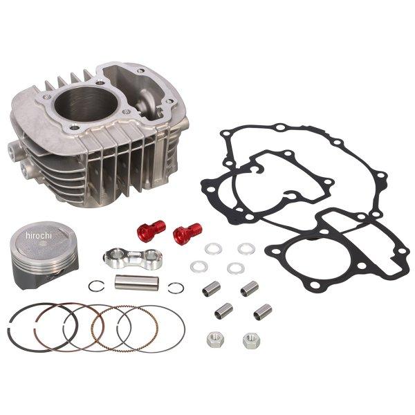 212-1452061 キタコ ボアアップキット 145cc LIGHT ハイカムシャフト無 グロム...