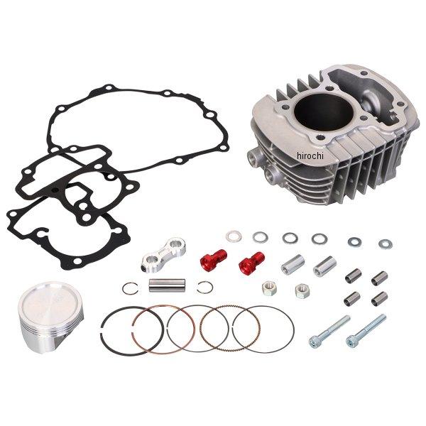 212-1456011 キタコ ボアアップキット ライト 145cc ハイカムシャフト無 スーパーカ...