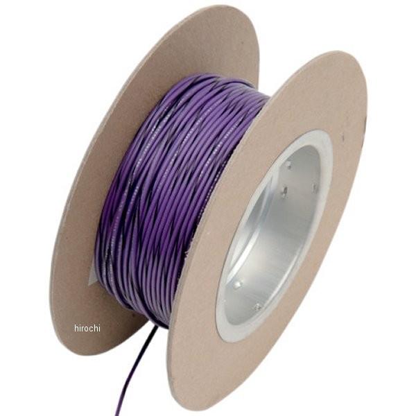 【USA在庫あり】 2120-0521 ナムズ NAMZ ワイヤー 18ゲージ 100フィート(30...