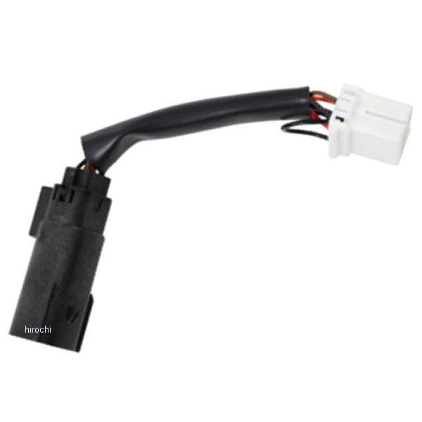 【USA在庫あり】 2120-1152 カスタム ダイナミクス ハーネス アダプター R フェンダー...