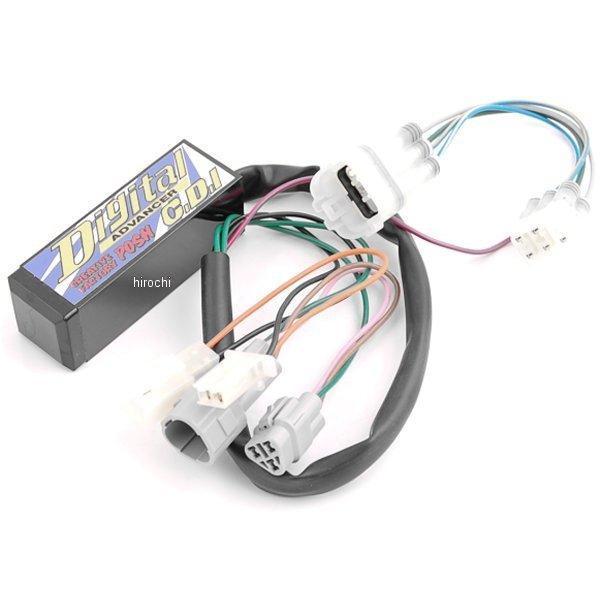 【メーカー在庫あり】 212063 ポッシュ POSH デジタルCDIアドバンサー 96年以降 TZ...