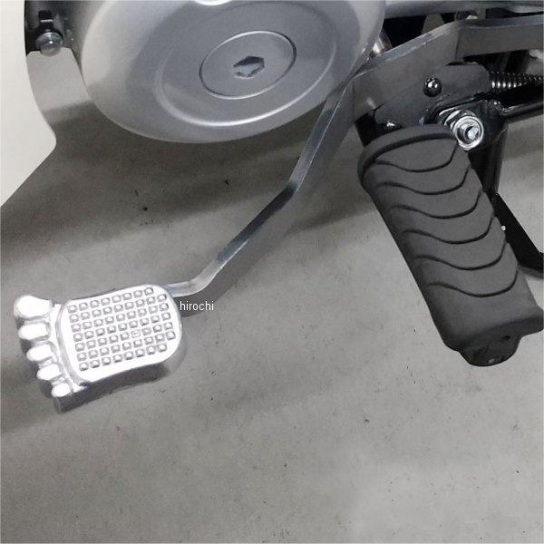 【メーカー在庫あり】 214-206 キジマ チェンジペダル シーソー 22年 スーパーカブ/クロス...