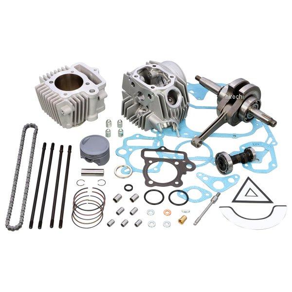 215-1083117 キタコ ボアアップキット 124cc カム付 メッキシリンダー モンキー J...