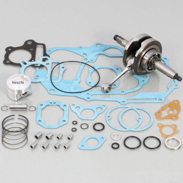 【メーカー在庫あり】 216-1083605 キタコ バージョンアップキット ホンダ スタンダードボ...