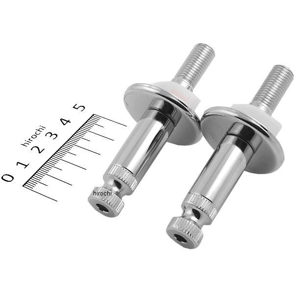 【メーカー在庫あり】 217-1034 キジマ ウインカーステー M10×86.5×39mm メッキ...