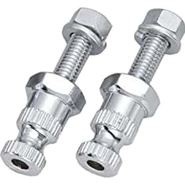 217-1042 キジマ ウインカーステーシャフトタイプ 2個入り M8×56×26mm メッキ J...