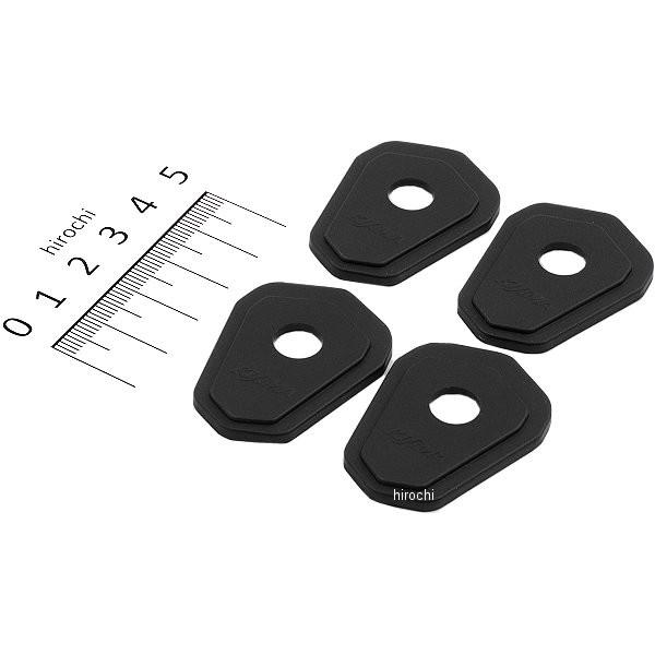 【メーカー在庫あり】 217-2036 キジマ ウインカーマウントベースセット GSX-R125、G...