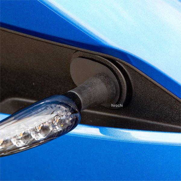 【メーカー在庫あり】 217-2047 キジマ ウインカーマウントベースセット 2個 23年以降 G...